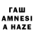 Амфетамин VHQ mzia avsajanishvili