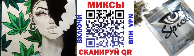 ссылка на мегу онион  Грязовец  БУТИРАТ 99% 