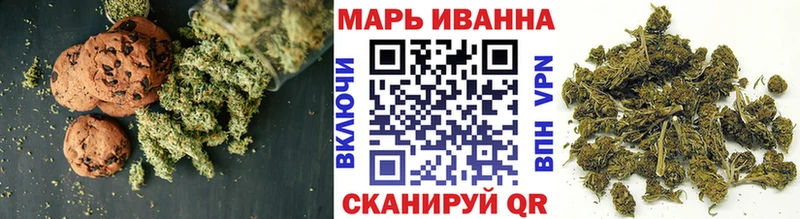MEGA сайт  купить закладку  Грязовец  Печенье с ТГК марихуана 
