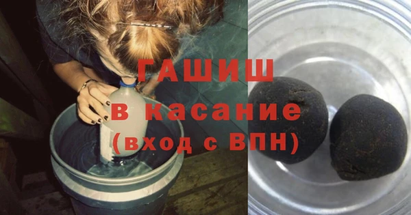 кокаин колумбия Ростов