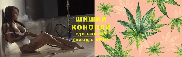 меф Верея
