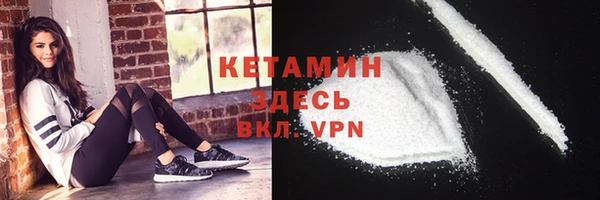 кокаин колумбия Ростов