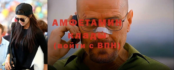 хмурый Россошь
