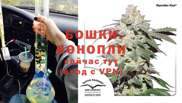 кокс Бугульма