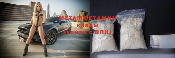 mix Бронницы