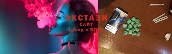 кокс Бугульма