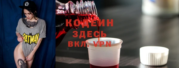 ALPHA-PVP Верхнеуральск