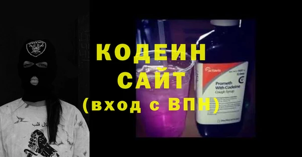 ALPHA-PVP Верхнеуральск