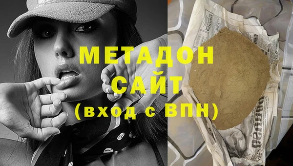 хмурый Россошь