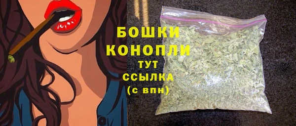 меф Верея
