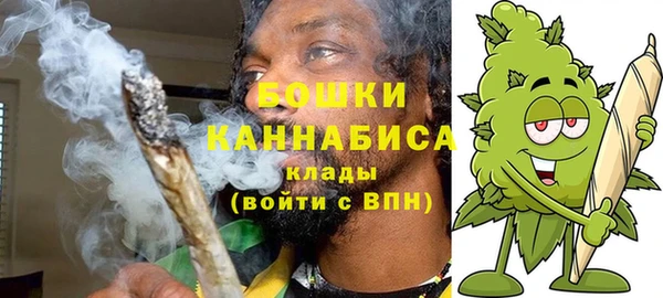 кокаин колумбия Ростов