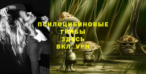 меф Верея