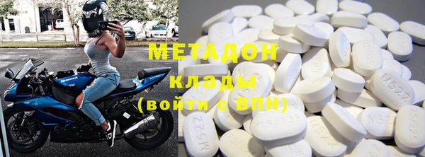 меф Верея