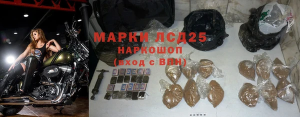 mix Бронницы
