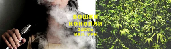 кокс Бугульма