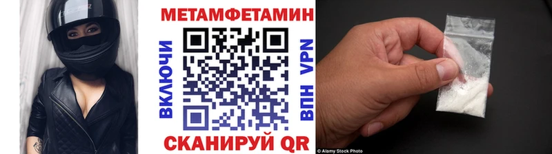 kraken ССЫЛКА  Грязовец  Метамфетамин винт 