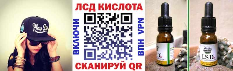 Марки NBOMe 1500мкг  закладки  Грязовец 